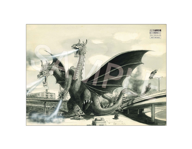 グランシャリオ北斗七星135°　ゴジラコラボルーム「昭和東宝怪獣資料室」