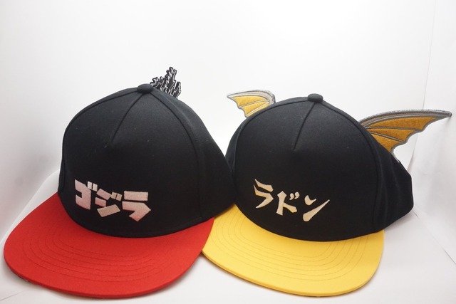 「ゴジラ迎撃作戦」