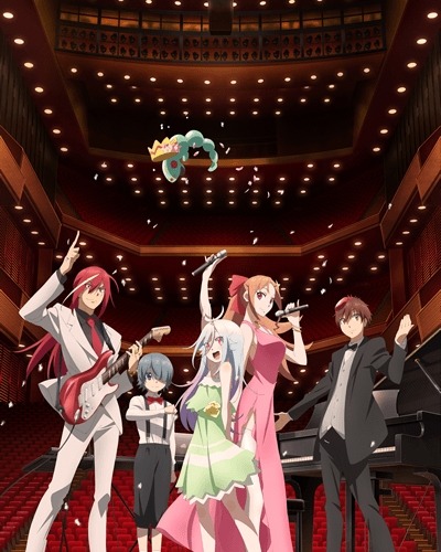 「コメット・ルシファー」スペシャルイベントに5組10名様の読者をご招待！　5月1日開催