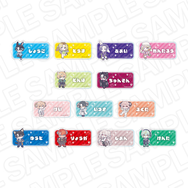 アクリルネームバッジ(ランダム) B価格：770円（税込）セット：10,010円（税込）種類数：全13種