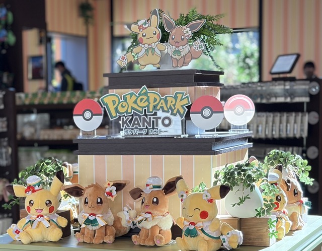 【潜入レポ】「ポケパーク カントー」オープン！チケット販売からアトラクション、グッズ＆グルメまで。楽しみ方、全部見せます！押さえるべきポイント＆攻略法まとめ