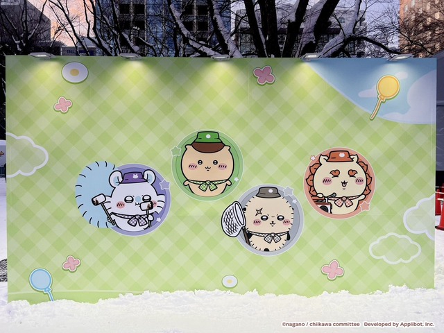 『ちいかわぽけっと』2026さっぽろ雪まつり雪像出展 特設ブース