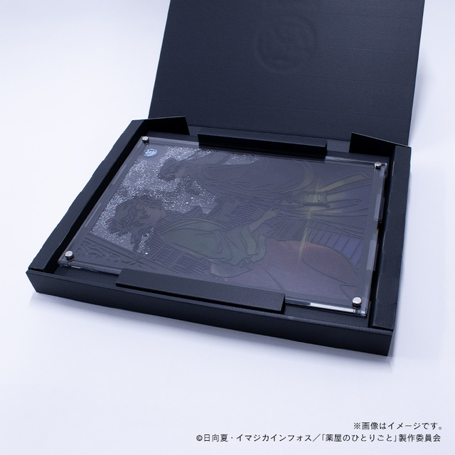 第2期キービジュアル