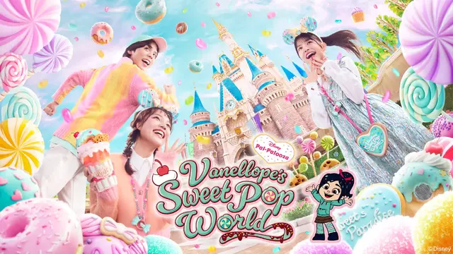 東京ディズニーランド（R）がスウィーツの世界に！スペシャルイベント「ヴァネロペのスウィーツ・ポップ・ワールド」開催！