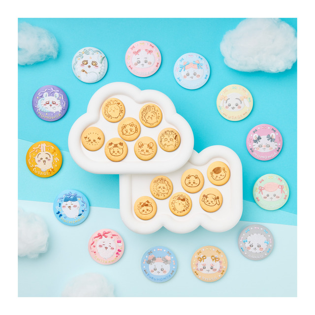 「ちいかわ 刺繍缶バッジビスケット２」全種類