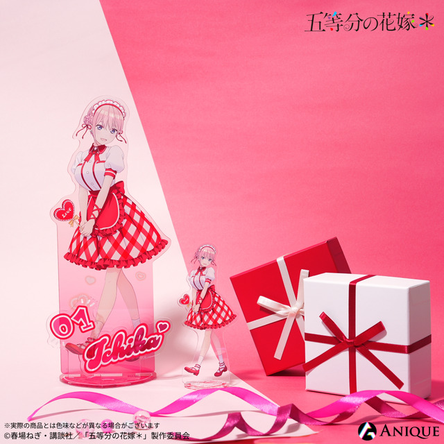 TVスペシャルアニメ『五等分の花嫁＊』【告白！ガーリーバレンタイン】使用イメージ