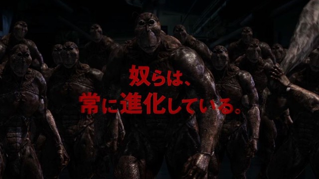 テラフォーマー打倒の切り札？ アース製薬とのコラボCM公開