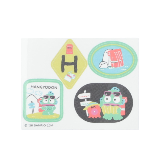 「サンリオキャラクターズ miniminiトランクチャーム」ハンギョドン