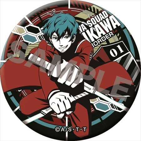 (C)葦原大介／集英社・テレビ朝日・東映アニメーション