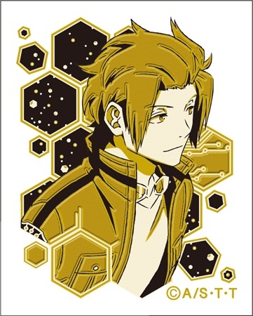 (C)葦原大介／集英社・テレビ朝日・東映アニメーション