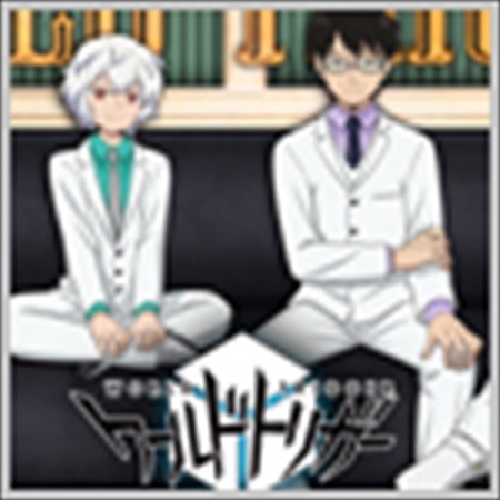 (C)葦原大介／集英社・テレビ朝日・東映アニメーション