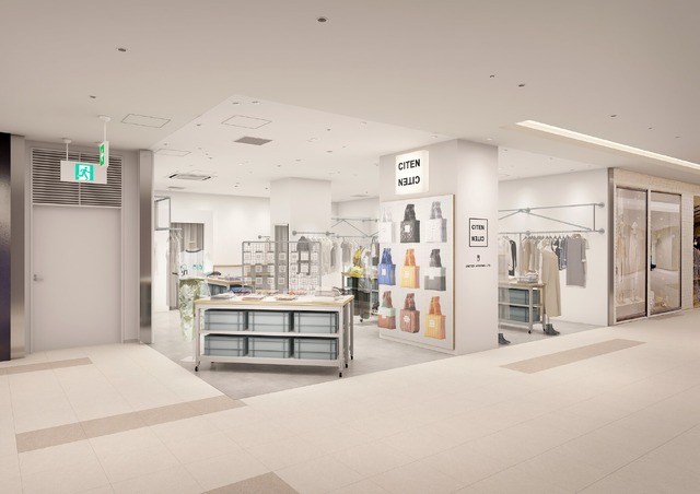 「CITEN ユナイテッドアローズ アミュプラザ博多店」 店舗イメージ