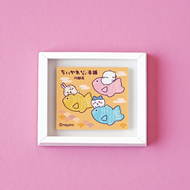 川越限定 ミニフレームマグネット　495円(税込)