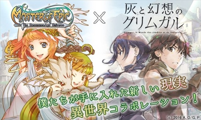 (C) Willoo Entertainment K.K.(C) Konami Digital Entertainment