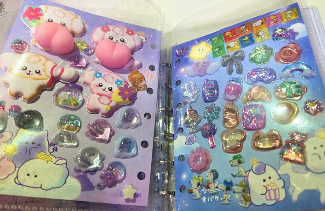 令和版シール帳