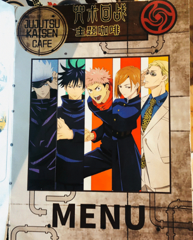 呪術廻戦コラボカフェ（写真：合同会社Rouse 　李啓源）