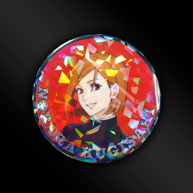 呪術廻戦　ホロホロ缶バッジ【描き下ろし】