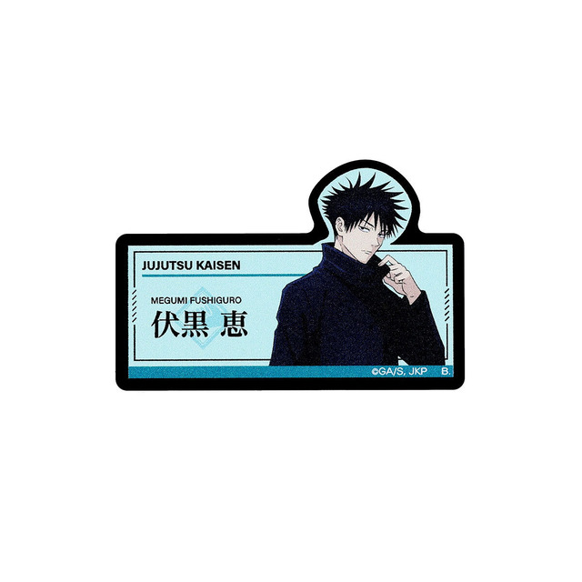 呪術廻戦　フォトネームバッジ【描き下ろし】