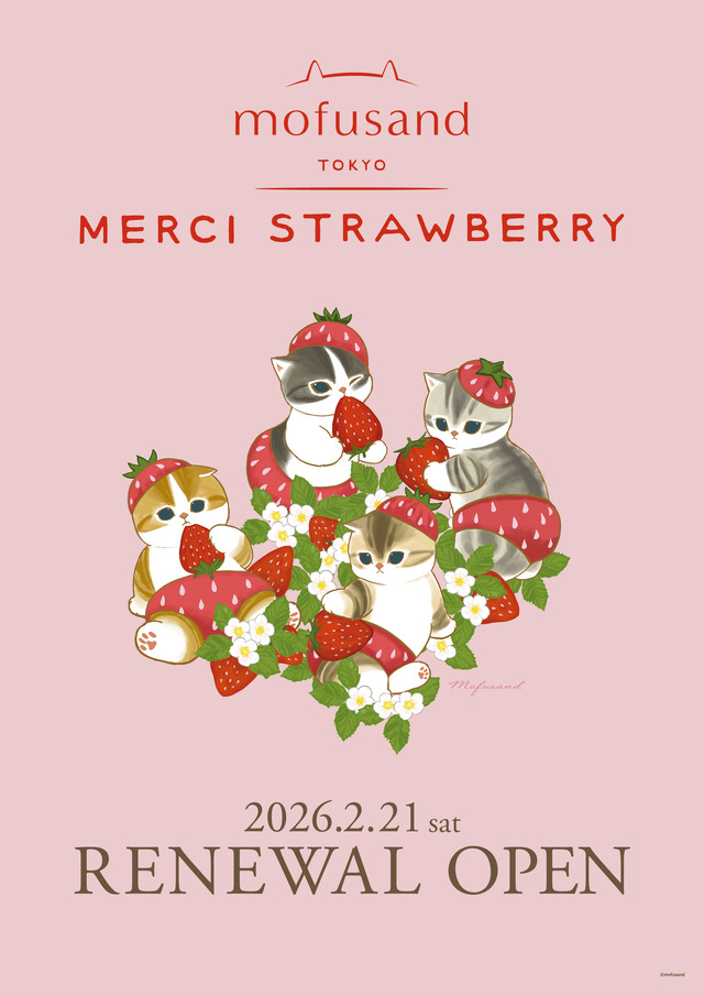 mofusand TOKYO「MERCI STRAWBERRY（メルシーストロベリー）」