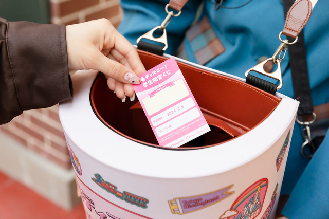 くじに当たると特別なプレゼントも！学生限定「春ディズニー！」で最高の思い出を作っちゃおう