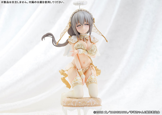 PROOF　TVアニメ『宇崎ちゃんは遊びたい！ω』宇崎月 天使ver. 1/7 完成品フィギュア