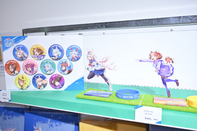 「ウマ娘 シンデレラグレイ EXHIBITION― 怪物の蹄跡展 ―」