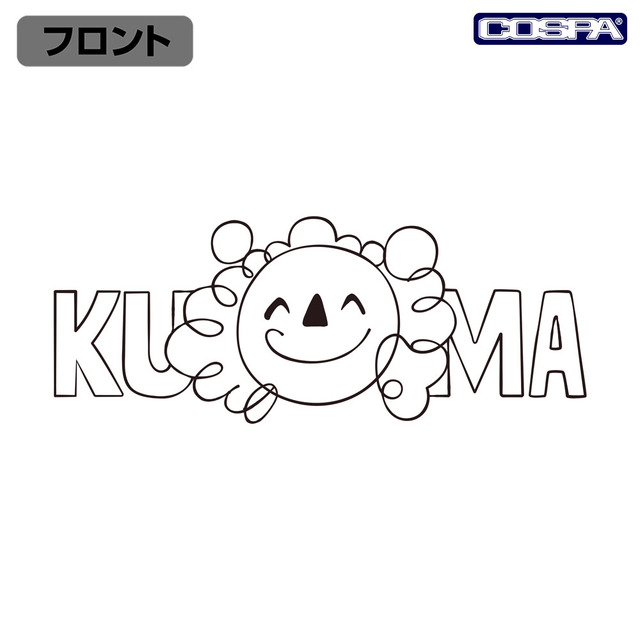 アニメ『ONE PIECE』バーソロミュー・くま Tシャツ（WHITE）