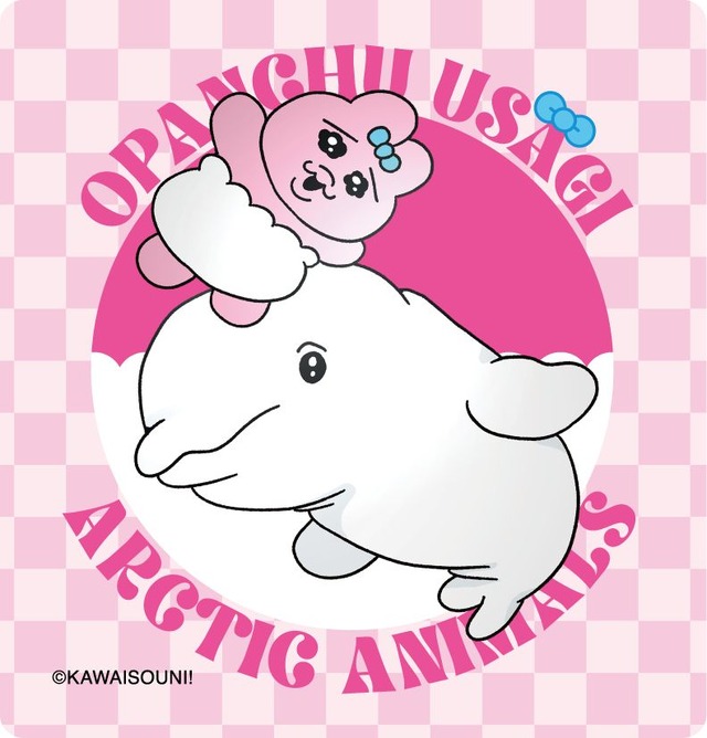 「おぱんちゅうさぎラングリーチョコ12枚」マグネットシート（全5種）