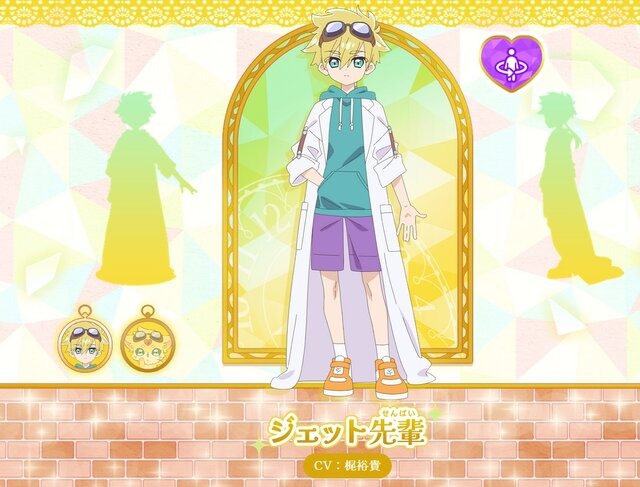 「名探偵プリキュア！」キャラデザ担当による「ジェット先輩」イラストが尊すぎ！ 222歳とは思えぬ可愛さ