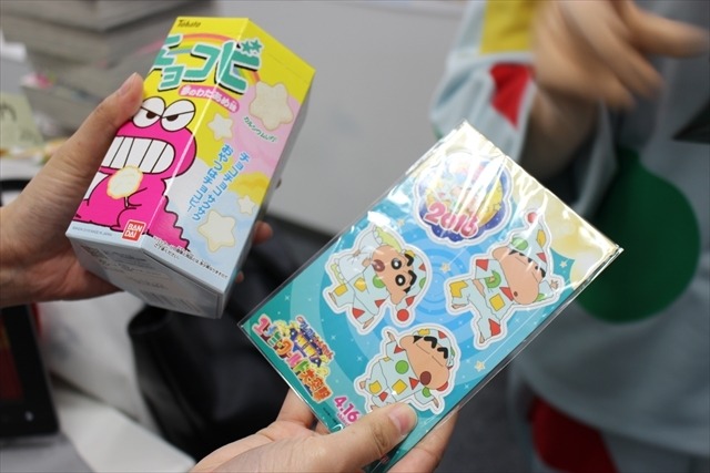 しんちゃんがアニメ！アニメ！編集部に再びやってきた4月16日「爆睡！ ユメミーワールド大突撃」公開!