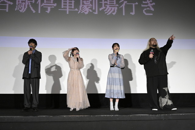 『銀河特急 ミルキー☆サブウェイ 各駅停車劇場行き』©亀山陽平／タイタン工業