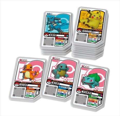 アーケードゲーム「ポケモンガオーレ」 7月より稼働　ポケモンの世界を疑似体験