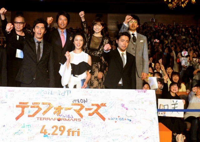 (C)貴家悠・橘賢一/集英社 (C)2016 映画「テラフォーマーズ」製作委員会