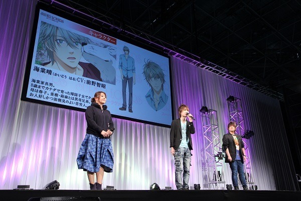 「SUPER LOVERS」スペシャルステージに皆川純子、前野智昭、松岡禎丞、村瀬歩、福島潤　意外なアフレコ裏話も披露