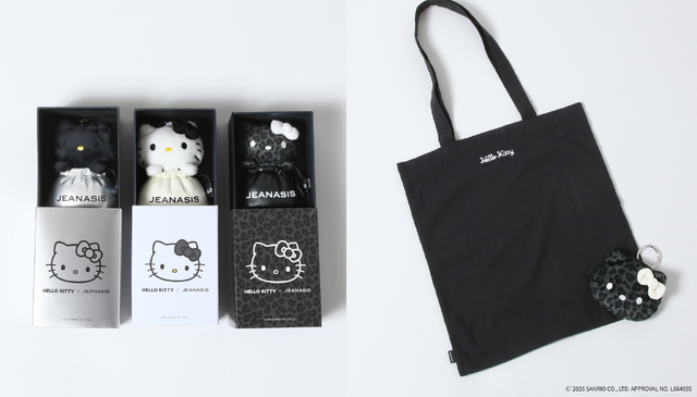 CHEER me ONコレクション