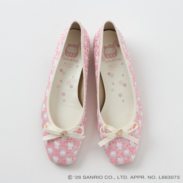 西陣織バレエシューズ