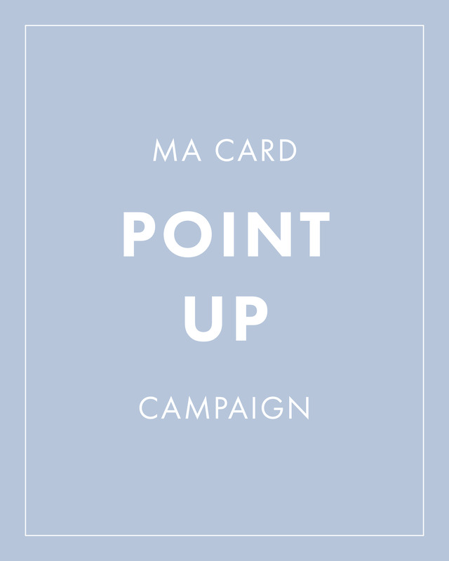MA CARD ポイント特典