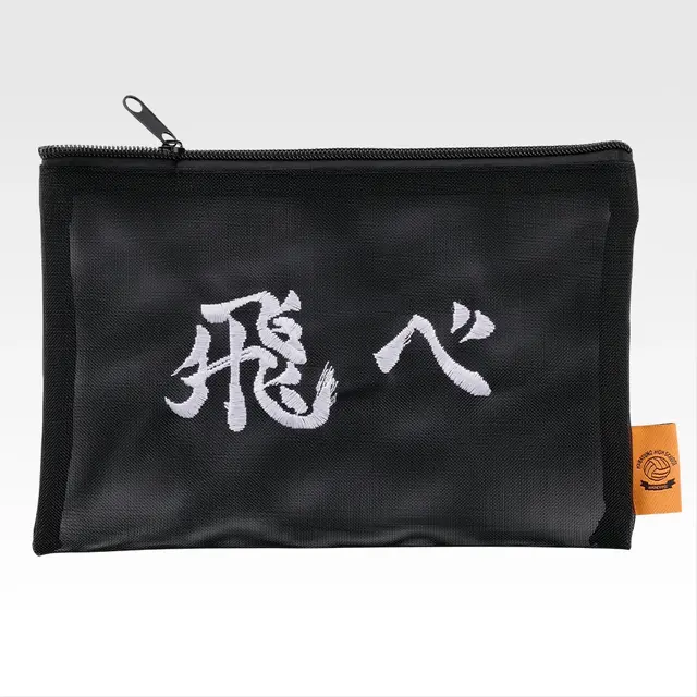 E賞 メッシュポーチ