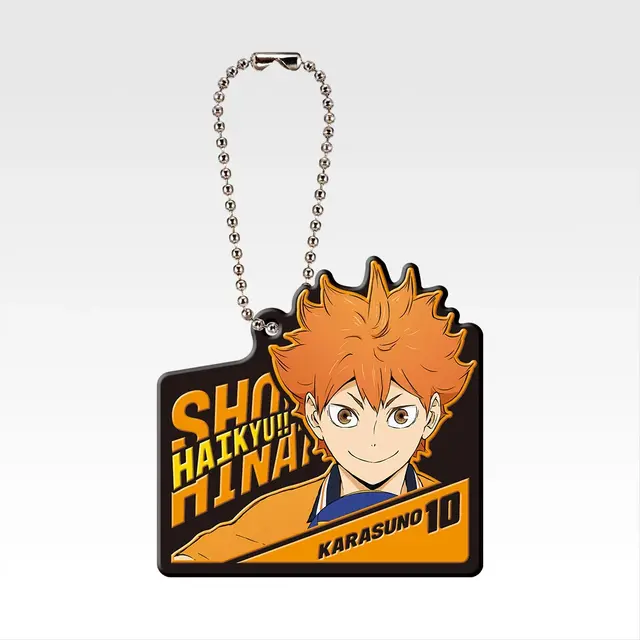 H賞 ラバーチャーム