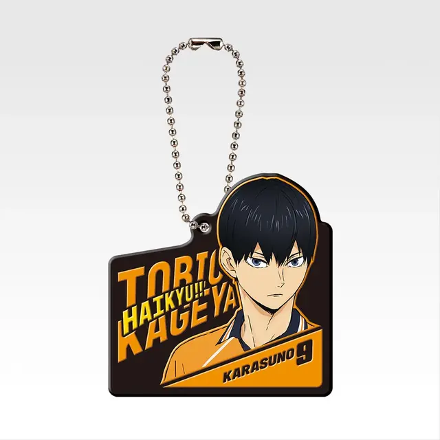 H賞 ラバーチャーム