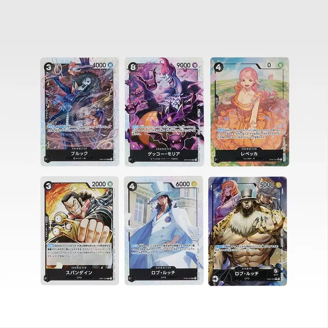 I賞 カードデザインステッカーセット