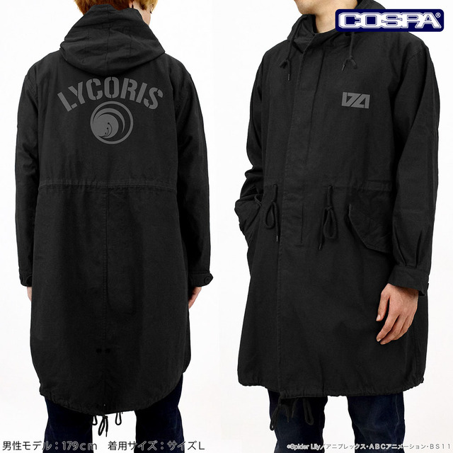 TVアニメ『リコリス・リコイル』リコリス M-51ジャケット（BLACK）着用イメージ