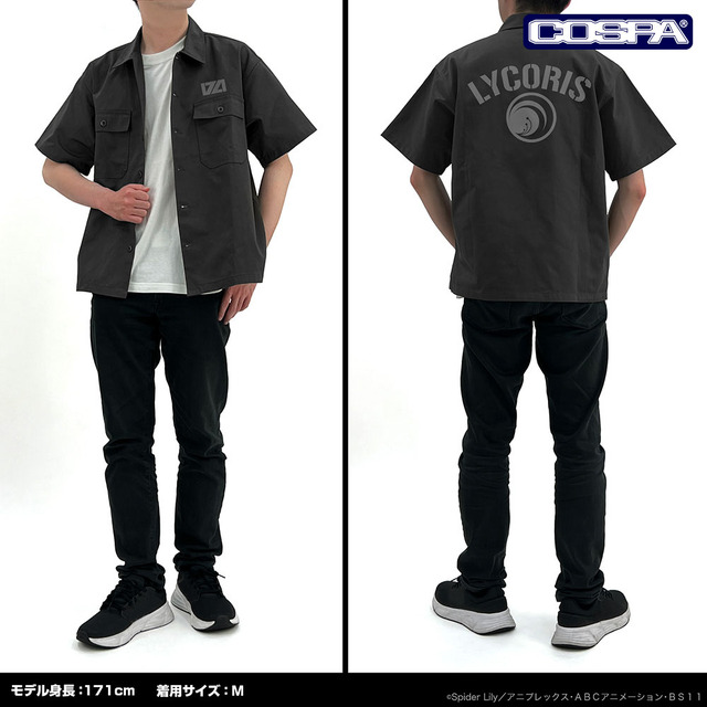 TVアニメ『リコリス・リコイル』リコリス ワークシャツ（GRAY）着用イメージ