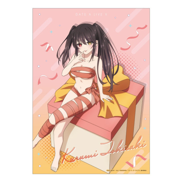 くじQ「TVアニメ『デート・ア・ライブV』～プレゼント・フォー・ユー～」E賞：A3クリアポスター（時崎狂三）