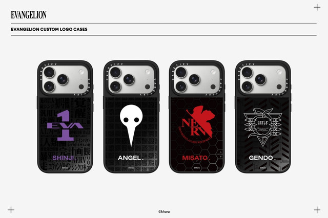 「エヴァンゲリオン x CASETiFY」コレクション「EVANGELION CUSTOM LOGO CASES」