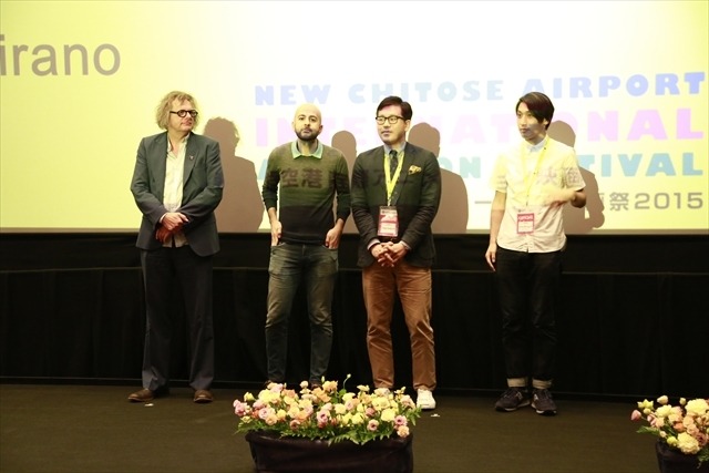 新千歳空港国際アニメーション映画祭　第3回開催　コンペ作品募集も開始