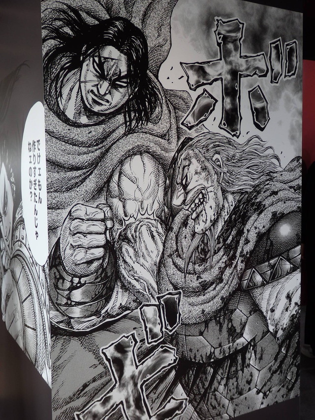 佐賀キングダム空港特別展