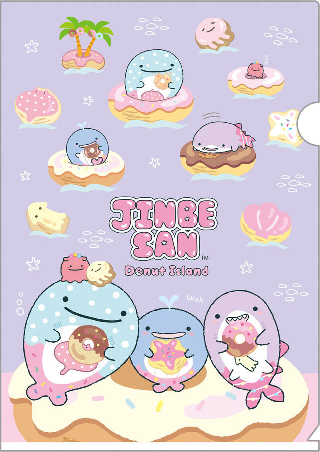 クリアホルダー（198円※税込）：A4サイズ