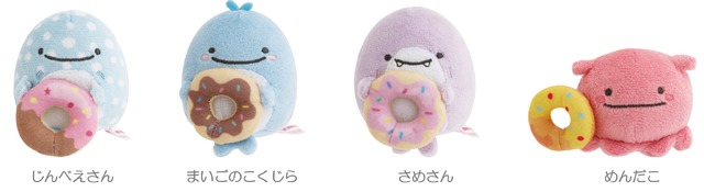 てのりぬいぐるみ（各1,320円※税込）：全4種