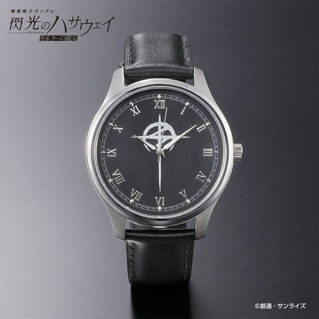 「機動戦士ガンダム 閃光のハサウェイ キルケーの魔女 マフティーマーク腕時計」